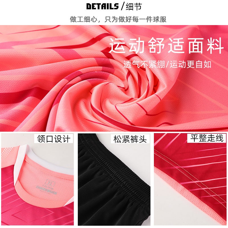 Children'S Football Uniform Set, Boys' Group Purchase Short-Sleeved Team Uniform, Girls' Elementary School Football Clothes, Quick-Drying And Breathable - Image 5