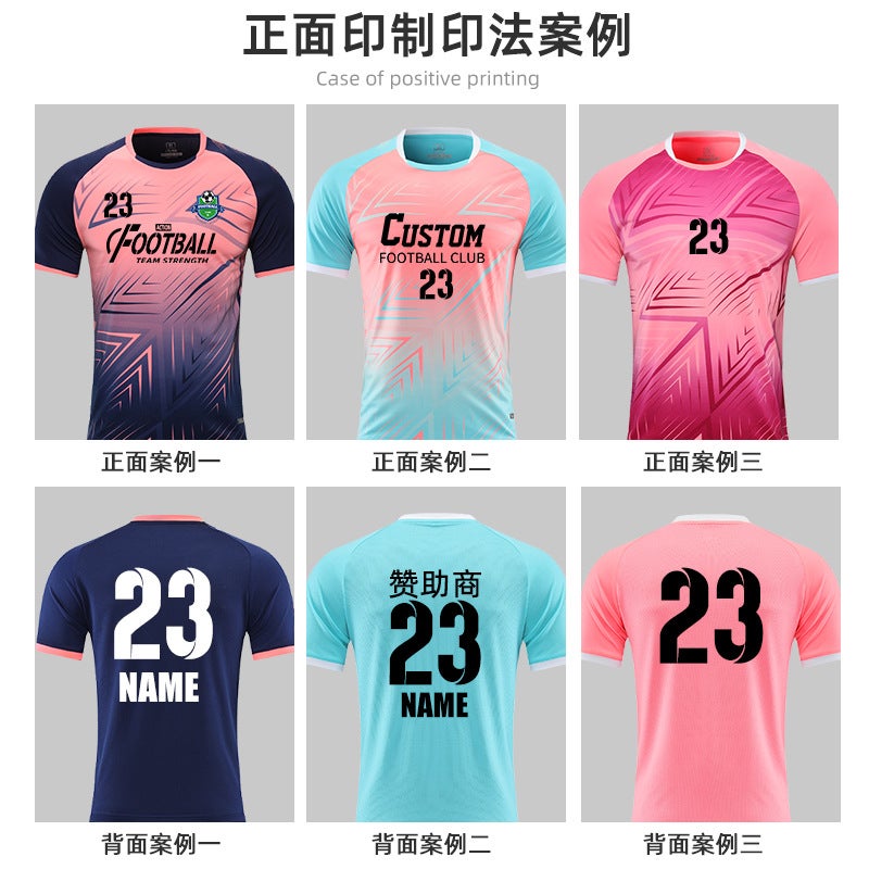 Children'S Football Uniform Set, Boys' Group Purchase Short-Sleeved Team Uniform, Girls' Elementary School Football Clothes, Quick-Drying And Breathable - Image 4