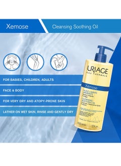 Uriage URIAGE Xemose Cleansing Soothing Oil 500ml  - Image 2