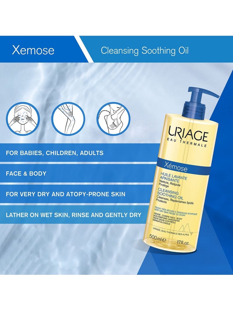 يورياج زيت يورياج زيموس المنظف والمهدئ 500 مل - Image 2