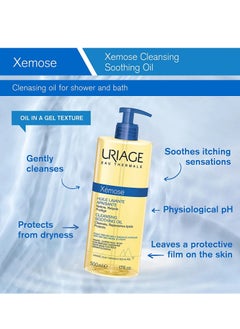 Uriage URIAGE Xemose Cleansing Soothing Oil 500ml  - Image 3
