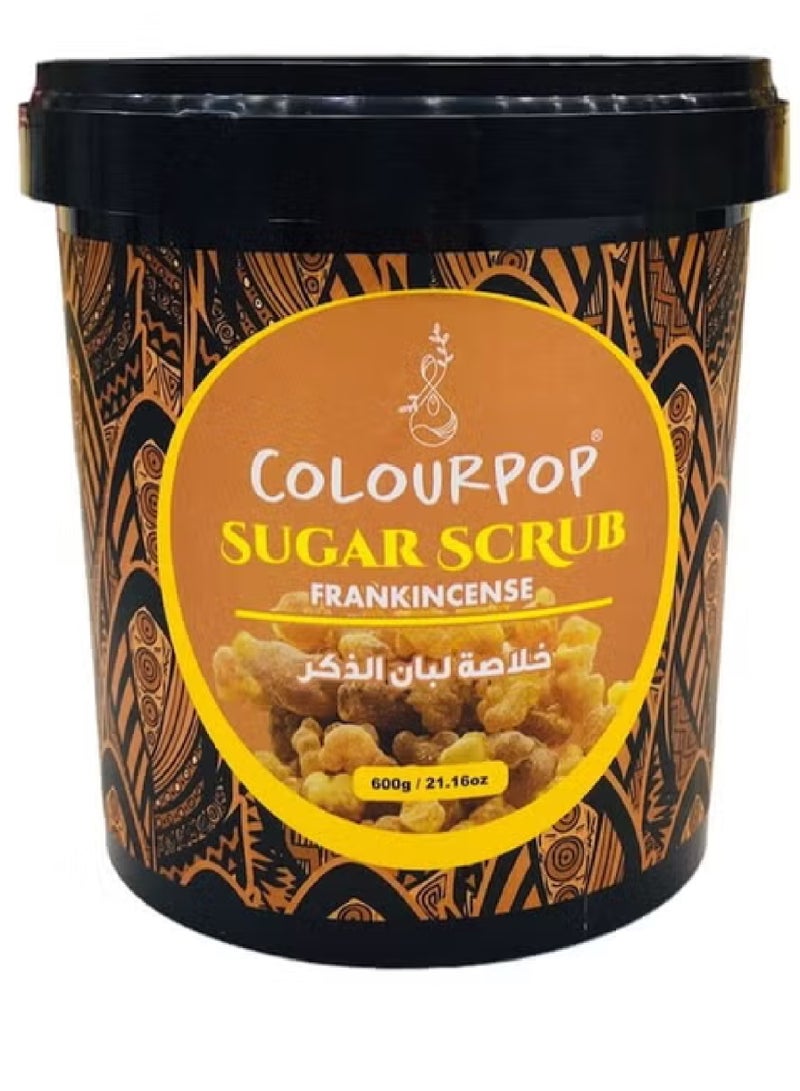 مقشر السكر باللبان 600 جم
