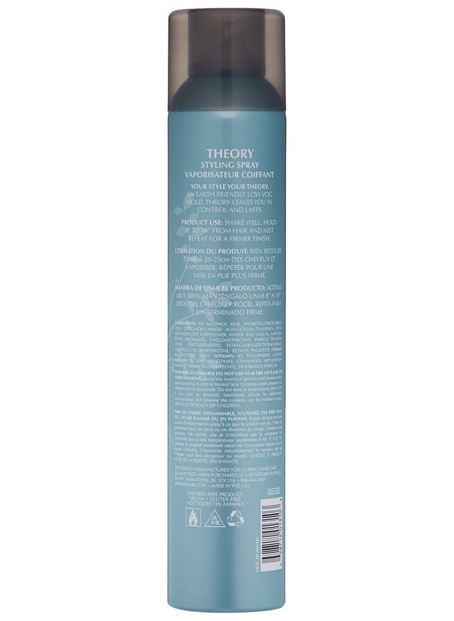 Hair Theory Styling Spray 12 Oz - pzsku/ZD85316F9858A7E2CA869Z/45/_/1719043840/4ee32da1-3b81-4fd3-89a8-f647ebe38331