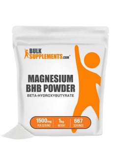 Magnesium Bhb Powder Beta Hydroxybutyrate Powder For Ketosis & Ketogenic Diet 1500Mg (1.5G) Per Serving 667 Servings (1 Kilogram 2.2 Lbs)