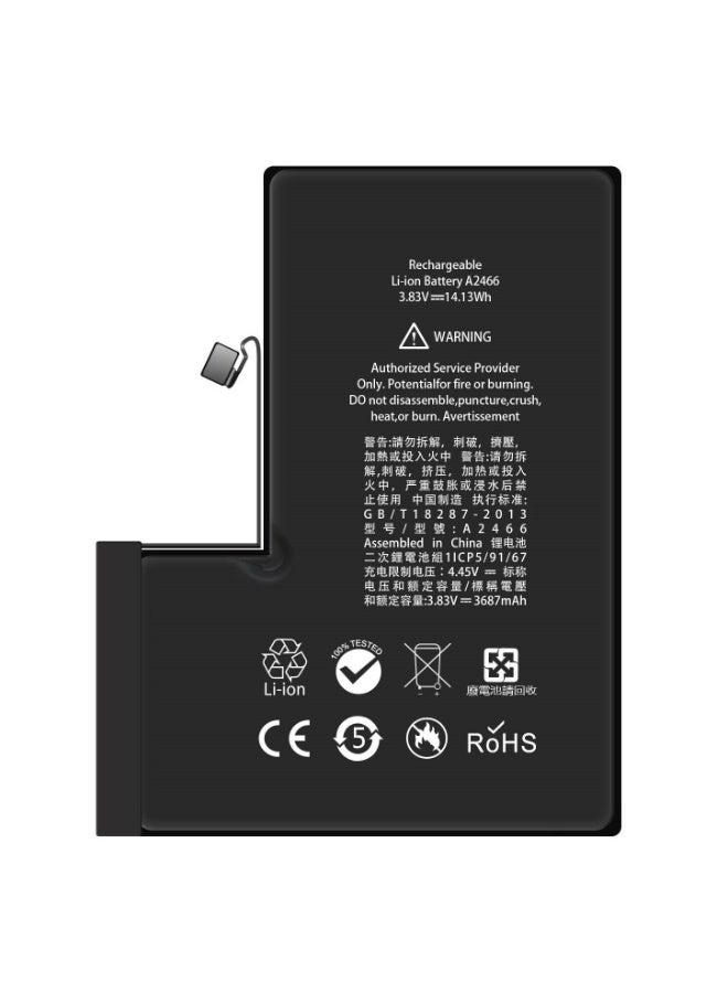 oem Replacement Battery For Apple iPhone 12 Pro Max Black - Image 1