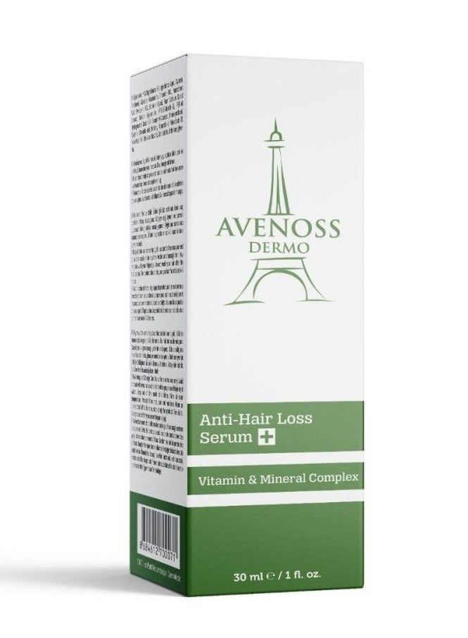 سيروم ضد تساقط الشعر – تركيبة فيتامينات ومعادن لتقوية الشعر (30 مل)