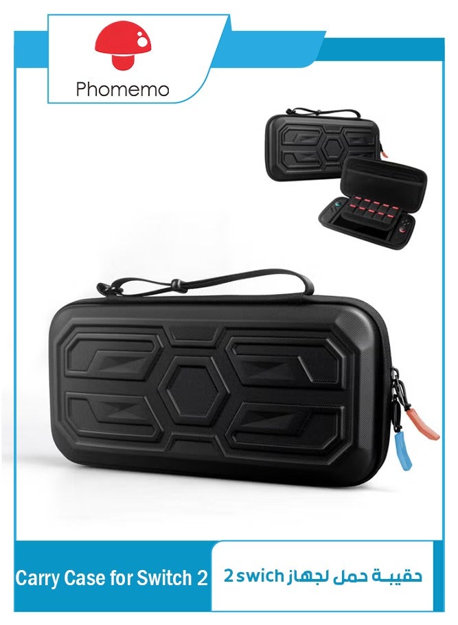 فوميمو حقيبة حمل متوافقة مع نينتندو سويتش 2، هيكل صلب مقاوم للماء، جراب محمول واقٍ صلب مع جيوب للملحقات والألعاب - Image 1