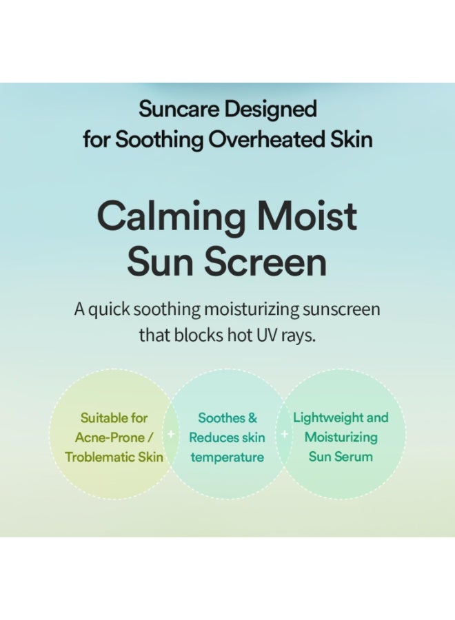 توكوبو [TOCOBO] Cica Calming Sun Serum - Image 2