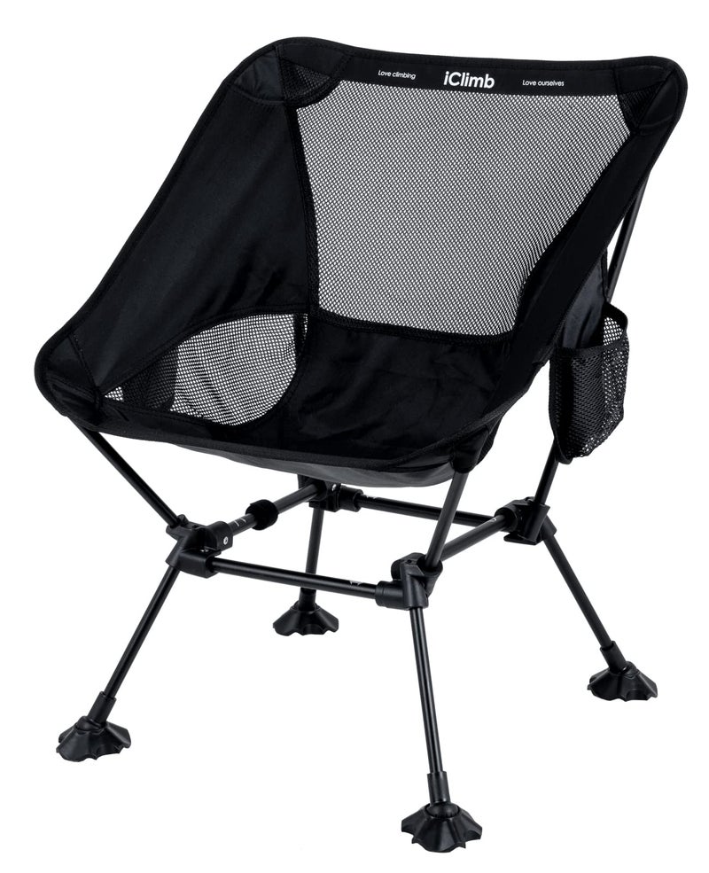 iClimb Ultralight Compact Camping Folding Beach Chair with Anti-Sinking Large Feet and Back Support Webbing (Black - Square Frame) - Image 1