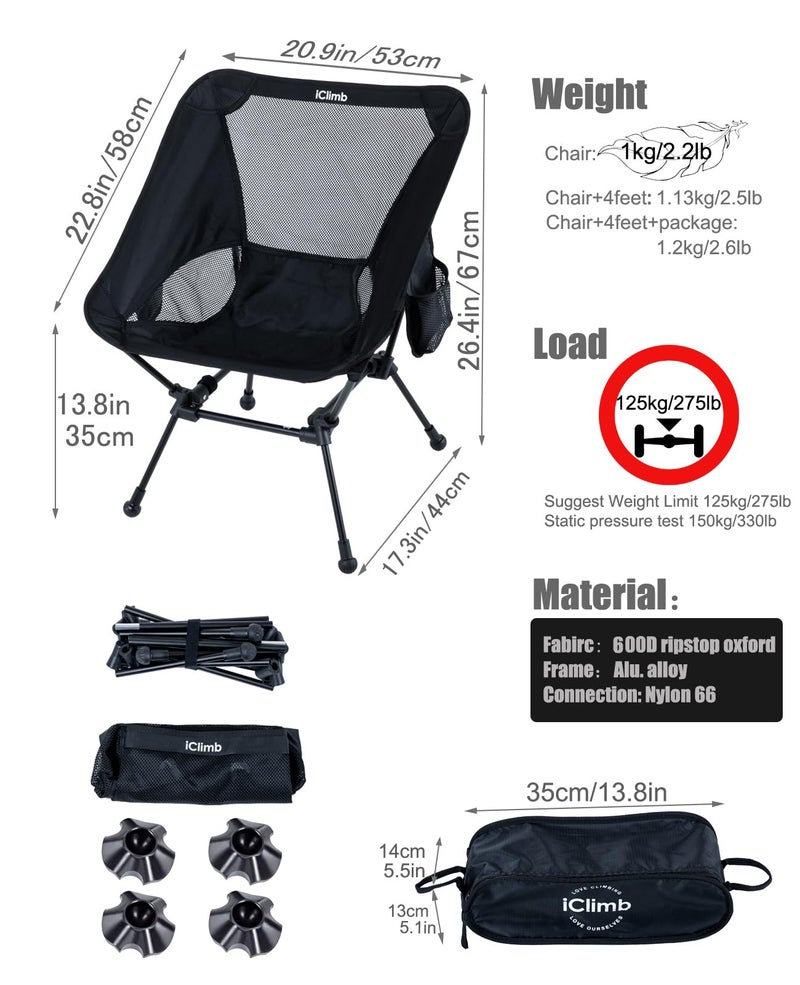 iClimb Ultralight Compact Camping Folding Beach Chair with Anti-Sinking Large Feet and Back Support Webbing (Black - Square Frame) - Image 5
