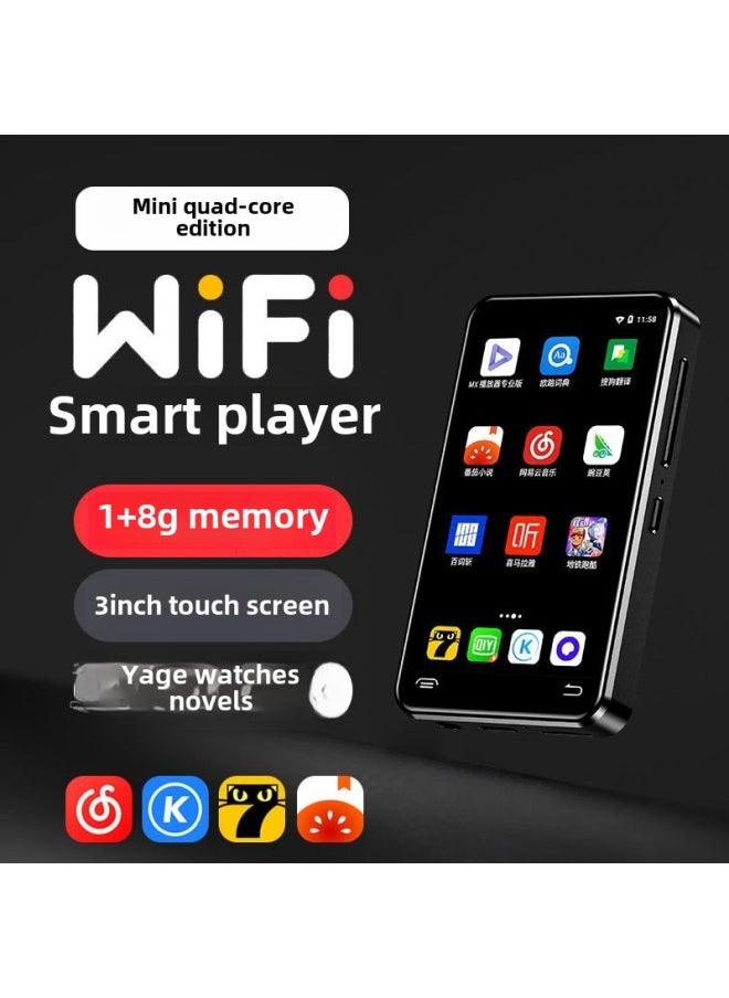 Generic - Full Screen 4 Internet Access 5 Player 3 Walkman Student Edition Traffic 6 Novel Qingying-Body Color:Qingying Eight-core Mini Version 3inch Qingying 2+16gb-Memory Capacity:Body Memory + 128g Memory Card Qingying Official Standard + Music Headphones - Image 1
