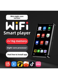 Full Screen 4 Internet Access 5 Player 3 Walkman Student Edition Traffic 6 Novel Qingying-Body Color:Qingying Eight-core Mini Version 3inch Qingying 2+16gb-Memory Capacity:Body Memory + 128g Memory Card Qingying Official Standard + Music Headphones