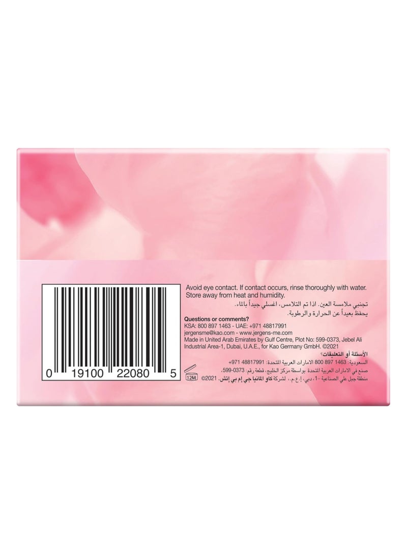 Jergens Mild Bar Soap for Normal to Sensitive Skin,125gm