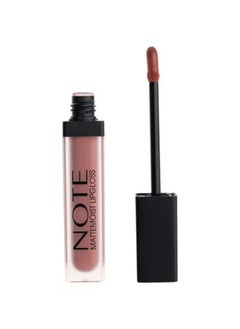 Note Note Mattemoist Lipgloss 401- Matnude  - Image 2