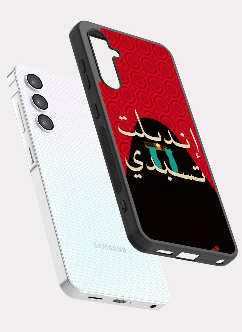 PXLAAT Samsung Galaxy A25 case cover Funny Arabic words - Image 2