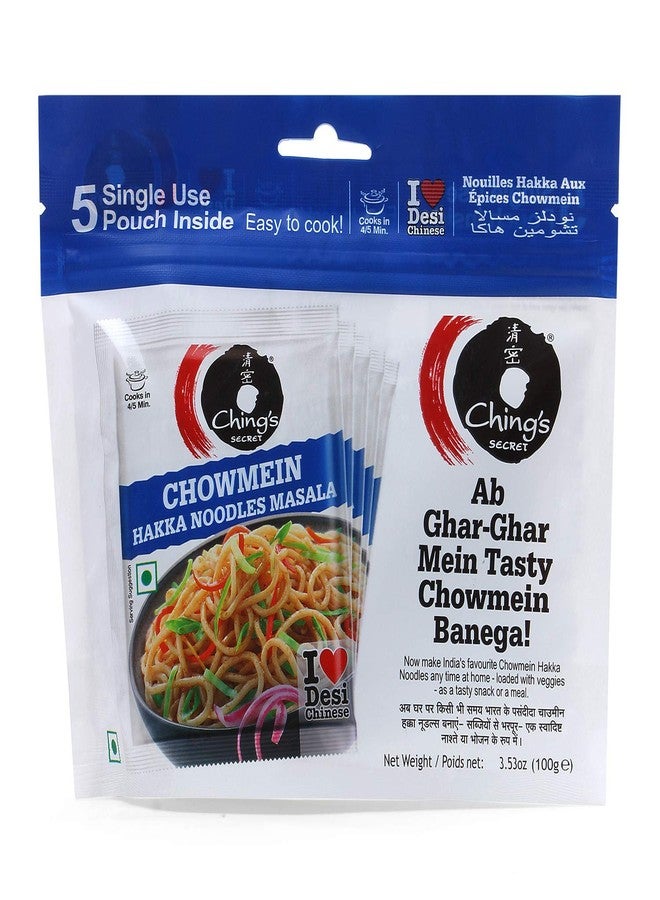 Ching's Secret Chowmein Hakka Noodles Masala, 20gram (Pack of 5) - Image 1