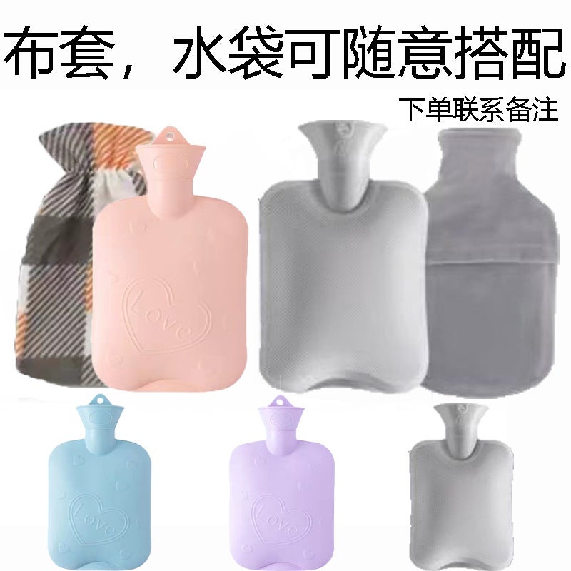 Water Bag Plush Belt Water Filling Warm Water Bag Compress Warm Waist Warm Hand Treasure Filling Warm Belly Warm Baby Female - Image 4