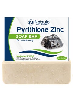 Pyrithione Zinc Soap Bar For Face & Body 4Oz Medicated 2% Znp Bar Soap Skin Therapy Cleanser For Acne Rosacea Eczema Dermatitis Psoriasis Itching Cleansing Calming Facial Wash Made In Usa