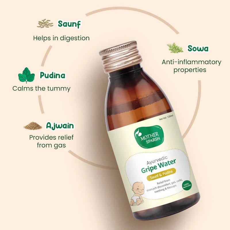 موذر سبارش ماء المغص الأيورفيدي ماذر سبارش - 120 مل - Image 4