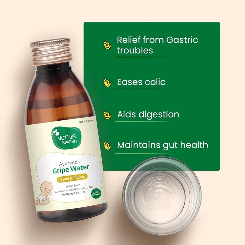 موذر سبارش ماء المغص الأيورفيدي ماذر سبارش - 120 مل - Image 3