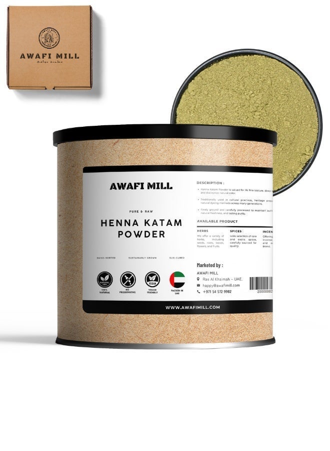 أباميك عوافي ميل بودرة حنا قطم | بودرة الحناء الطبيعية - 100 جم | 3.5 أوقية - Image 1