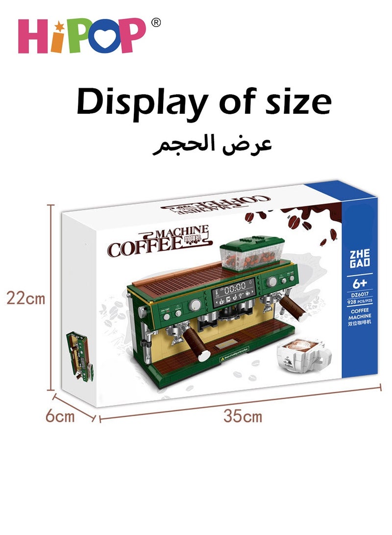 HIPOP Coffee Machine Building Block Model, Vintage Artwork Model Decoration,Assembly Building Block Toy  - Image 5