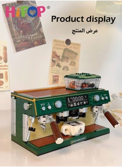 HIPOP Coffee Machine Building Block Model, Vintage Artwork Model Decoration,Assembly Building Block Toy  - Image 4