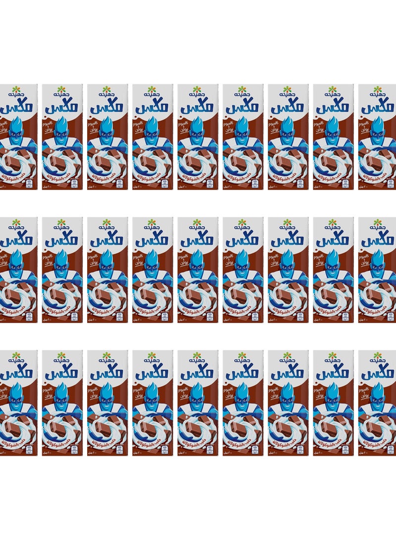 Juhayna Mix Chocolate Milk Offer ـ 27 Packs x 200 ml - Image 1