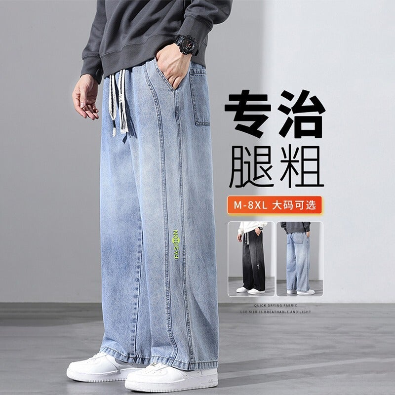 Unisex Classic Denim Jeans Loose Fit Daily Outdoor Wear - Image 5