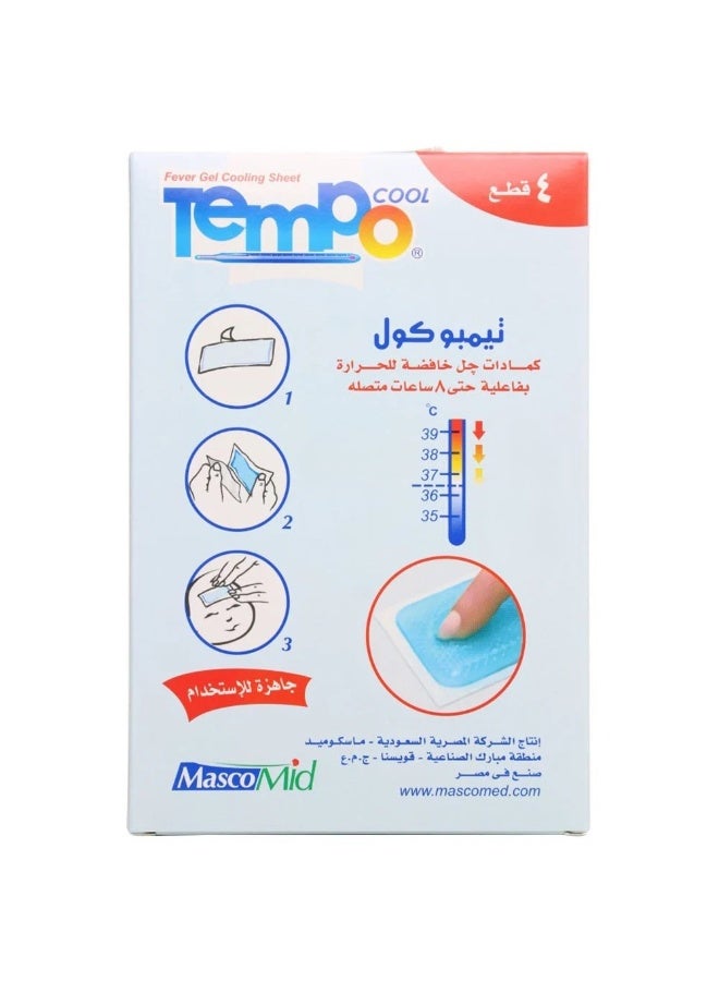 تيمبو كول 2 عبوة (8) لاصقات تيمبو كول كمادات لاصقة خافض للحرارة للاطفال - Image 3