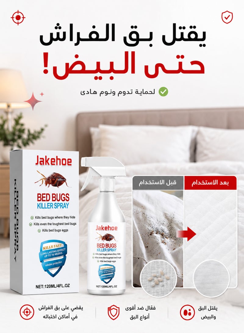 Jakehoe 120ml Plant-Based Bed Bug Killer Spray – Roach & Fly Control – Instant Insect Repellent - Image 1