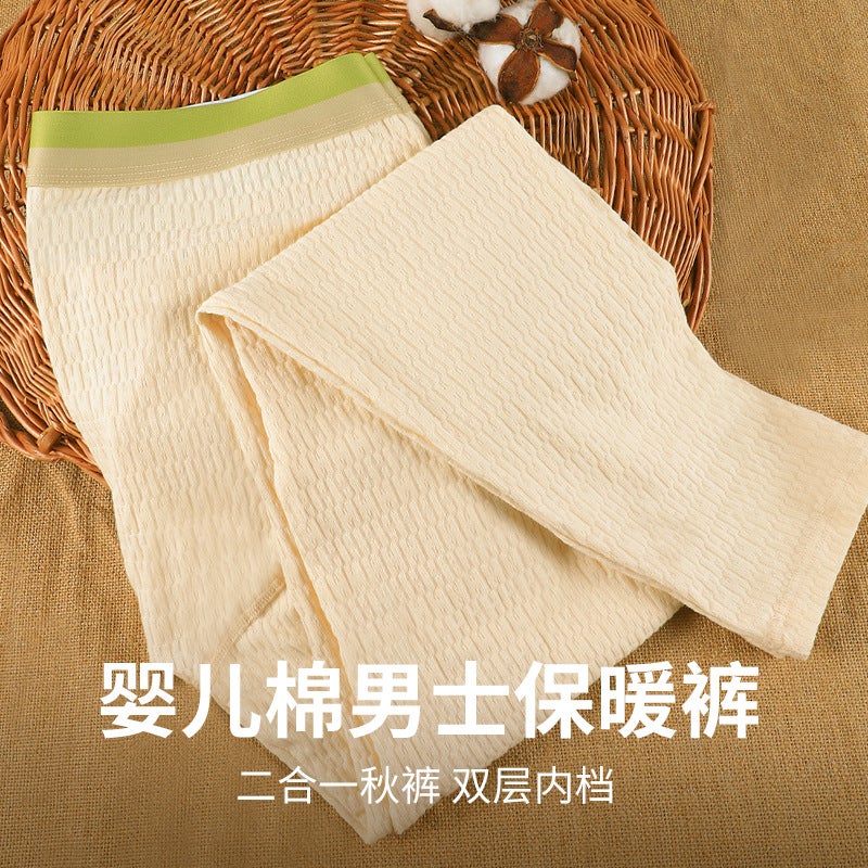 Mens Thin Thermal Pants for Autumn and Winter Black - Image 3