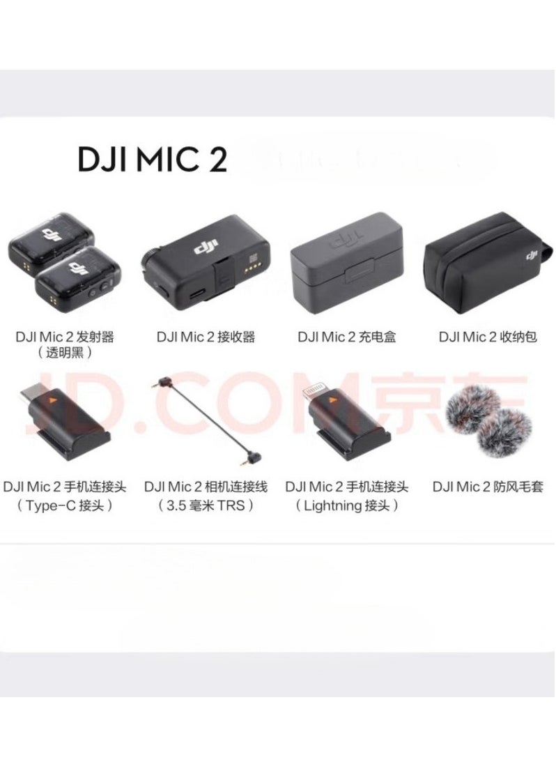 dji - Mic 2 (2 TX + 1 RX + Charging Case), All-in-one Wireless Microphone, Intelligent Noise Cancelling, 32-bit Float Internal Recording, 250m (820 ft.) Range, Microphone for iPhone, Android, Camera - Image 1