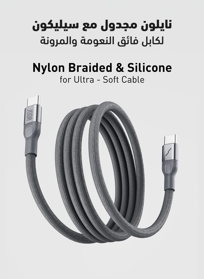 JODA Flex 60W Cable ⚡Titanium provides fast and safe charging using a durable Nylon Braided USB-C to USB-C cable 💪 with a length of 1.2 meters. Perfect for all devices that support USB-C 🔌. The shiny silver color adds a distinctive and modern touch to the tool ✨. Charge quickly and efficiently with this durable cable! 🔋 - Image 3
