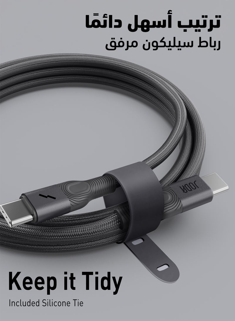 JODA Flex 60W Cable ⚡Titanium provides fast and safe charging using a durable Nylon Braided USB-C to USB-C cable 💪 with a length of 1.2 meters. Perfect for all devices that support USB-C 🔌. The shiny silver color adds a distinctive and modern touch to the tool ✨. Charge quickly and efficiently with this durable cable! 🔋 - Image 4