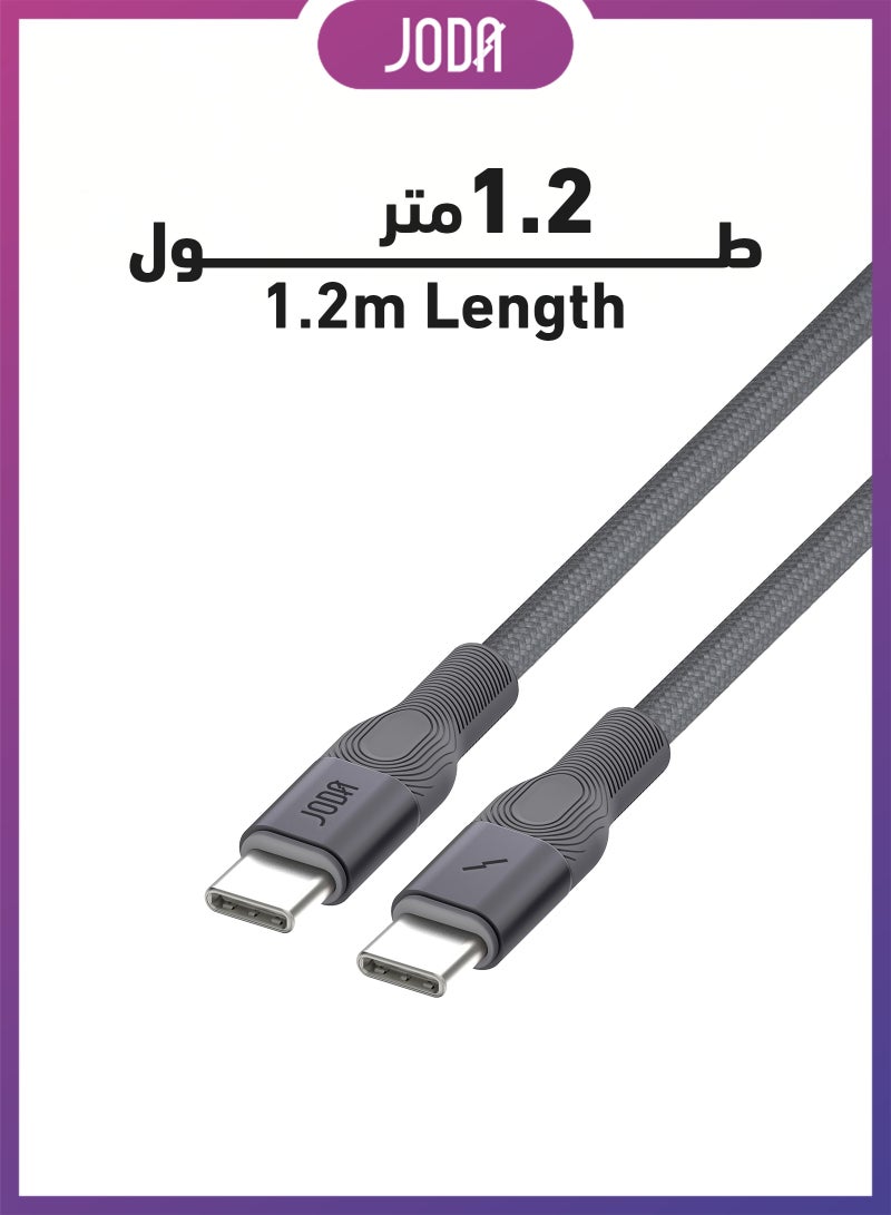 JODA Flex 60W Cable ⚡Titanium provides fast and safe charging using a durable Nylon Braided USB-C to USB-C cable 💪 with a length of 1.2 meters. Perfect for all devices that support USB-C 🔌. The shiny silver color adds a distinctive and modern touch to the tool ✨. Charge quickly and efficiently with this durable cable! 🔋 - Image 2