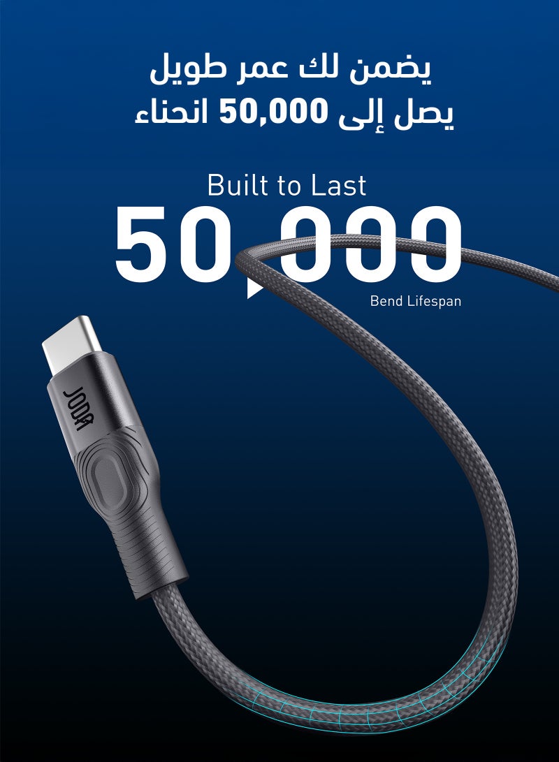 JODA Flex 60W Cable ⚡Titanium provides fast and safe charging using a durable Nylon Braided USB-C to USB-C cable 💪 with a length of 1.2 meters. Perfect for all devices that support USB-C 🔌. The shiny silver color adds a distinctive and modern touch to the tool ✨. Charge quickly and efficiently with this durable cable! 🔋 - Image 5