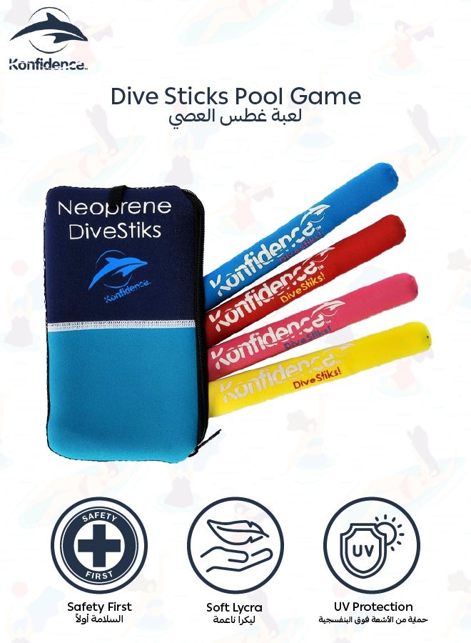 Konfidence Neoprene DiveStiks | Pool Swimming Aids for Kids | Fun Reward Games | 4-Pack | Flexible & Soft | Encourages Submersion & Control | Length: 19 cm | Storage Pouch Included - Image 1