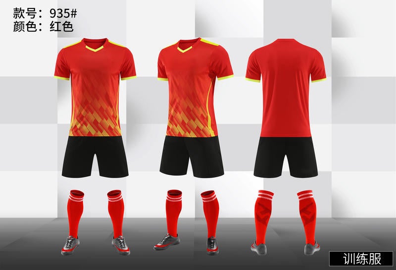 Generic Football uniform suit printing adult children football match training team uniform short sleeve jersey printing number sportswear Red 
