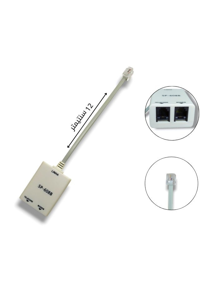 Dual-Port ADSL Telephone Line Splitter (Phone + Modem) with 12cm Built-in Cable - Model SP-608B