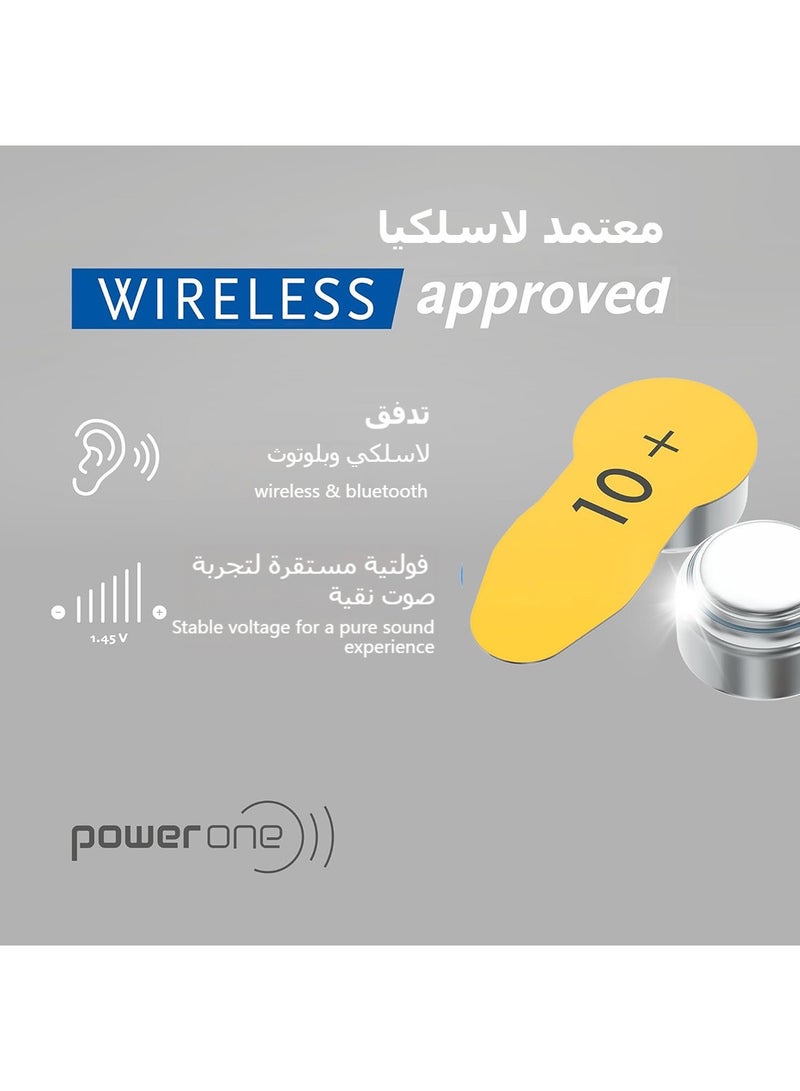 باور ون P10 عبوة من 60 قطعة من بطارية المعينات السمعية الأصلية بطارية تدوم طويلاً وثابتة بجهد 1.45 فولت تدوم من 3 إلى 10 أيام بطارية خالية من الزئبق وصديقة للبيئة مناسبة للاستخدام في المعينات السمعية للقناة العميقة - Image 5