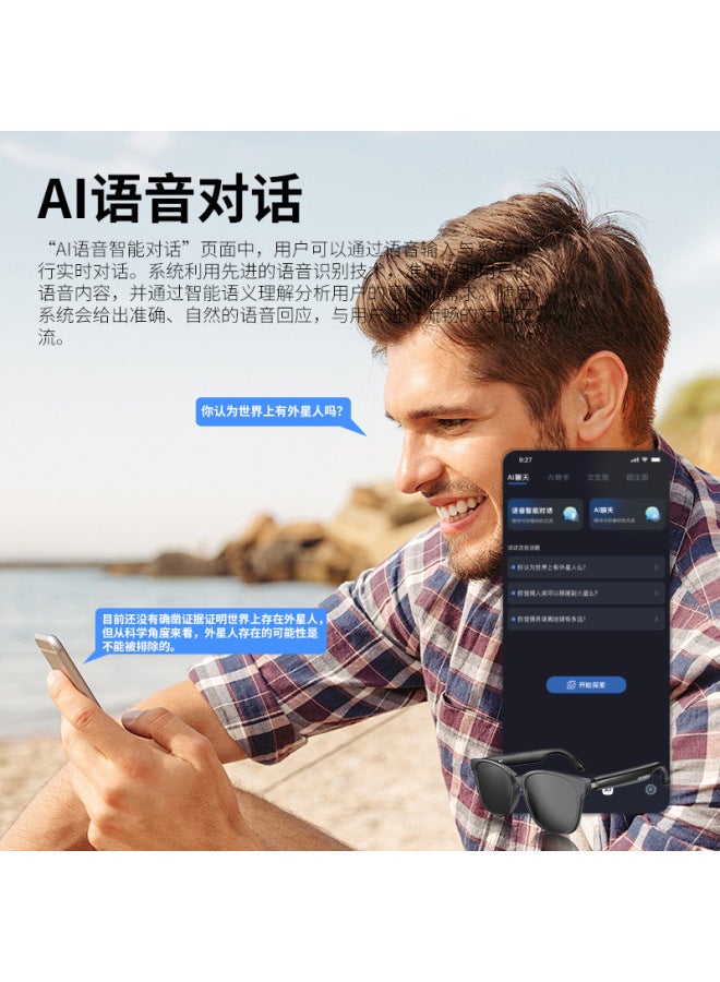 Modern Hy-c8 Ai Intelligent Translation Wireless Bluetooth Glasses Headset 75 Languages Real-time Conference Simultaneous Interpretation - Image 4