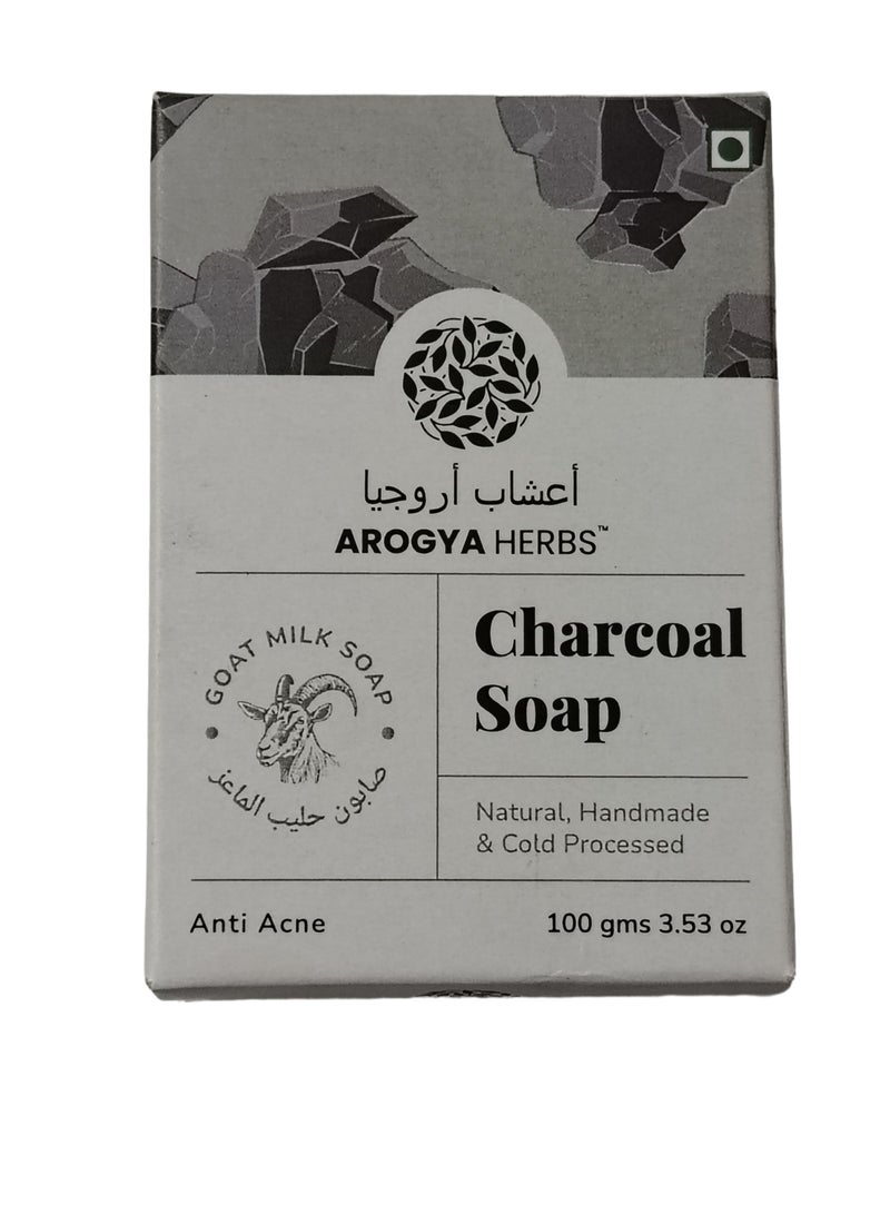 Charcoal Goat Milk Soap 100g