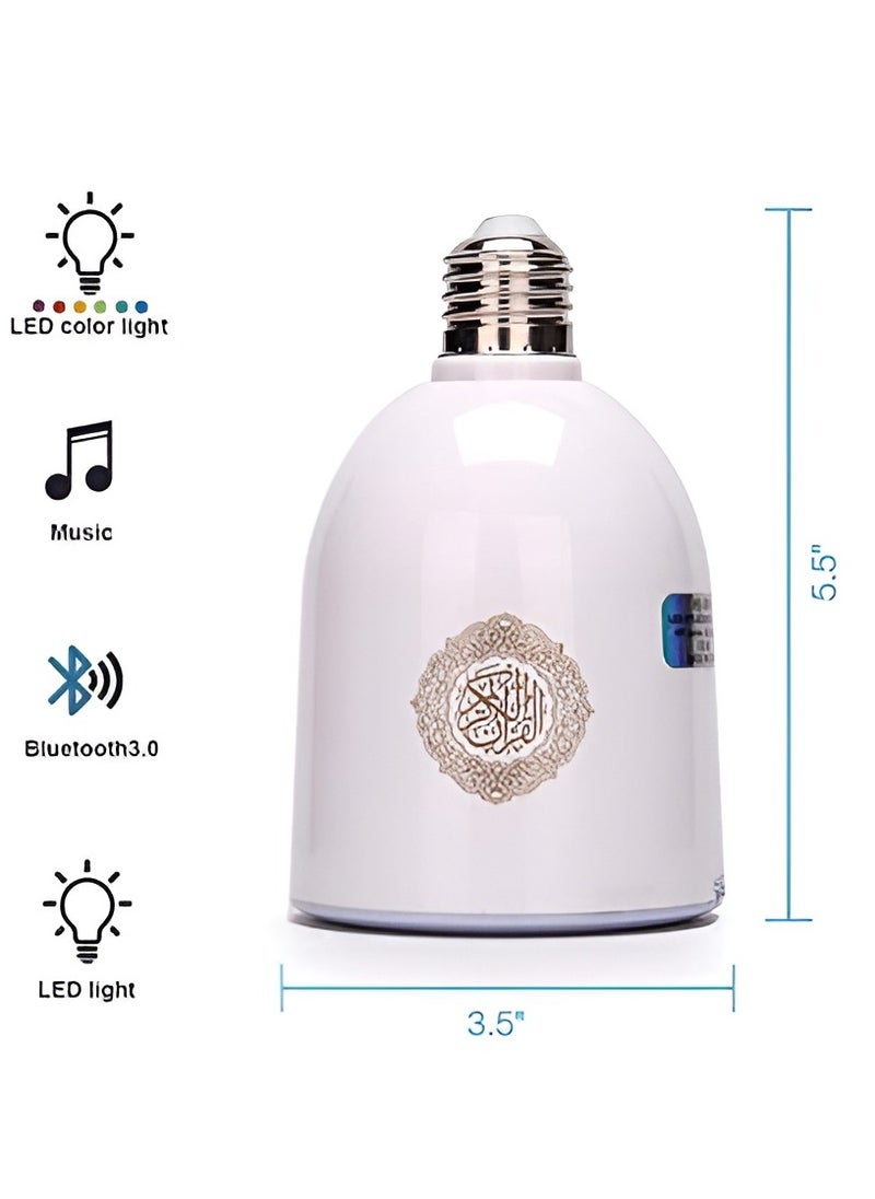 Quran Speaker with LED Lamp Remote Control 600 Lumens Wireless Bluetooth Speaker Quran LED Lamp - pzsku/ZD85D032690AB0604D780Z/45/_/1708940292/70059fd4-9cd8-46f8-ab04-8b5d1474970c