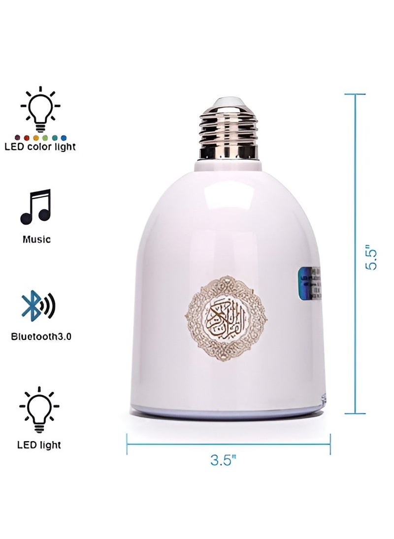 إيكوانتو مكبر صوت للقرآن مع مصباح LED وجهاز تحكم عن بعد 600 لومن مكبر صوت بلوتوث لاسلكي مصباح LED للقرآن  - Image 5
