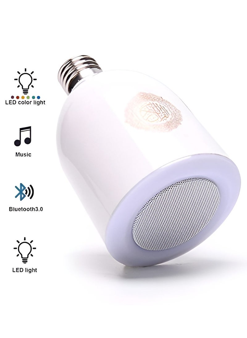 إيكوانتو مكبر صوت للقرآن مع مصباح LED وجهاز تحكم عن بعد 600 لومن مكبر صوت بلوتوث لاسلكي مصباح LED للقرآن  - Image 4