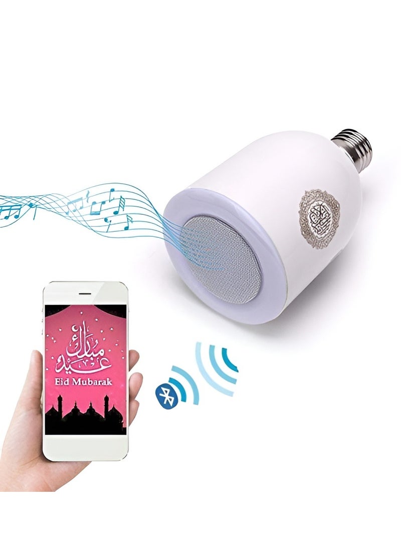 إيكوانتو مكبر صوت للقرآن مع مصباح LED وجهاز تحكم عن بعد 600 لومن مكبر صوت بلوتوث لاسلكي مصباح LED للقرآن  - Image 3