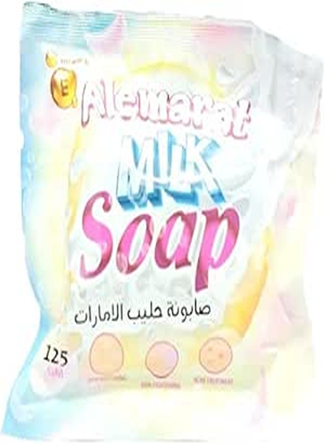 صابون الحليب الإماراتي - 125 جرام