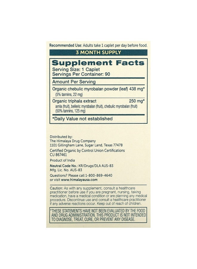 Himalaya Himalaya, Organic Triphala, 90 Caplets - Image 2