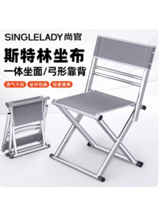 Lightweight aluminum folding camping and beach chair – a practical and durable travel chair - Image 3